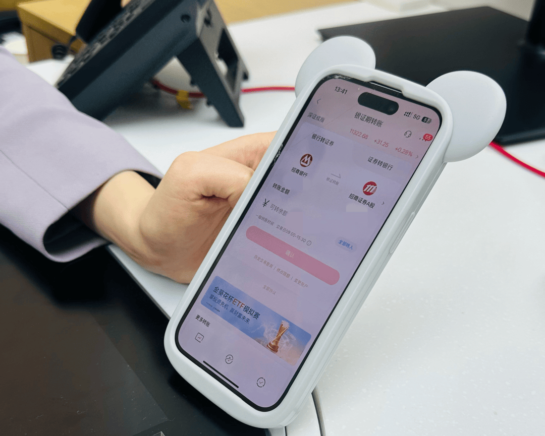 实探 | “最近股市表现不错，挺多人咨询”，银行网点证券开户升温