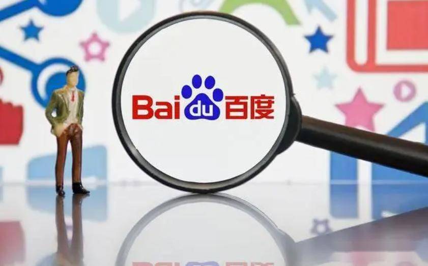 贵阳百度推广开户避坑指南：选对公司，别让钱砸进“数据黑洞”