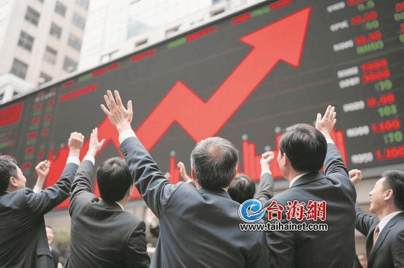 每两个厦门人就有一个股票账户！厦门股票投资者开户数283万户，前8月证券交易总额7.71万亿元