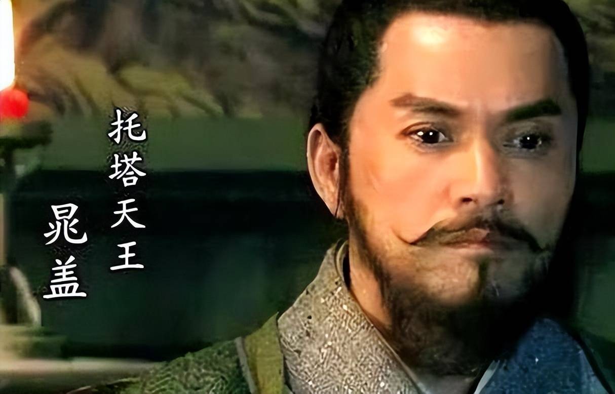 他因看破宋江，借探母之机离开梁山，竟成为水浒结局最好的人