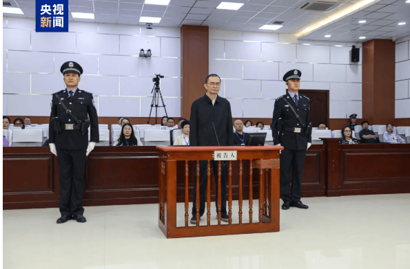 “靠军工吃军工”的何文忠，被判死缓