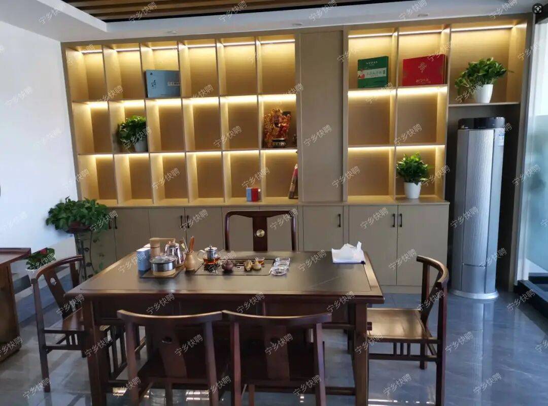 长沙志平酒业有限公司招聘公告