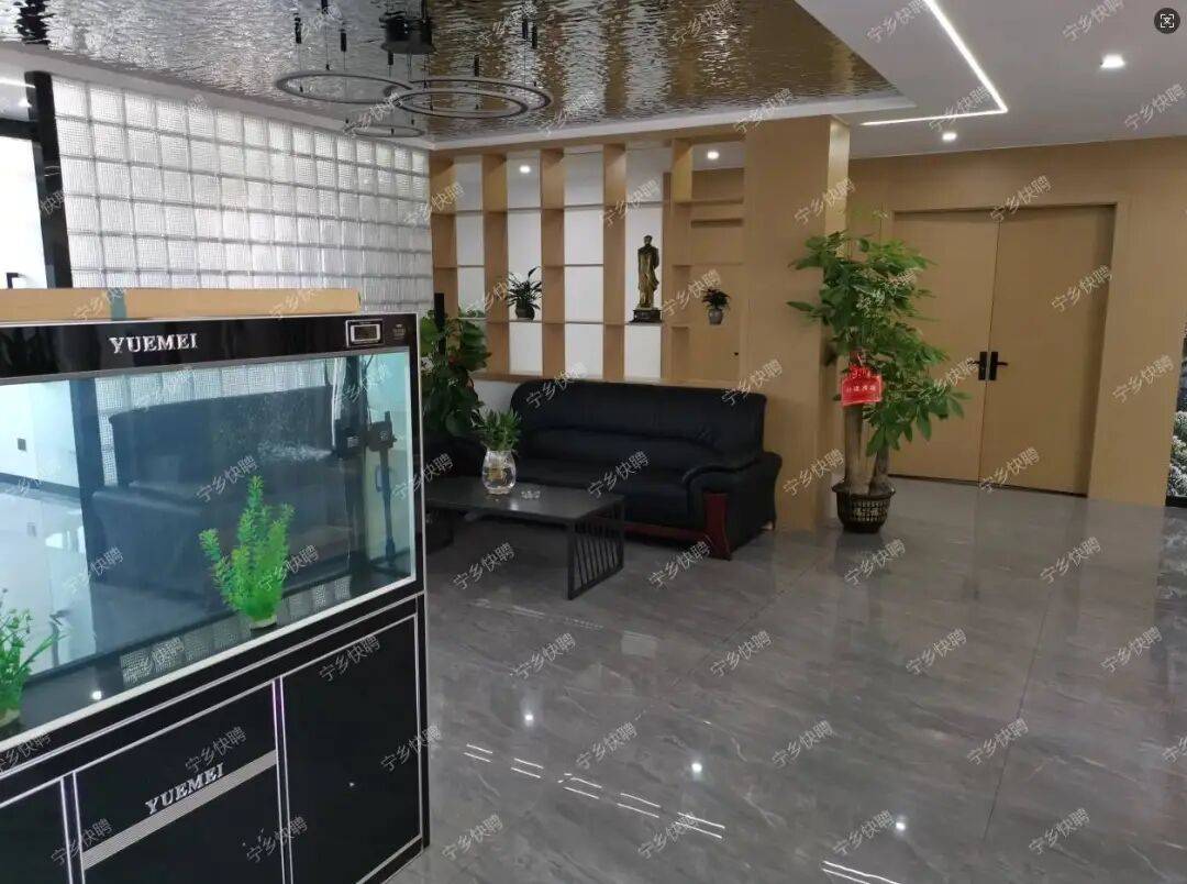 长沙志平酒业有限公司招聘公告