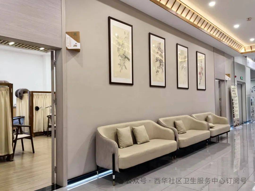 招聘公告∣金牛区西华社区卫生服务中心招聘啦