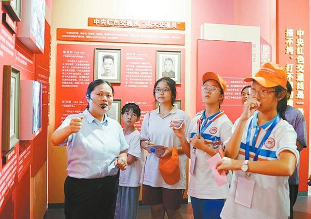 红色与客家记忆永留心间——广州师生龙岩研学圆满结营