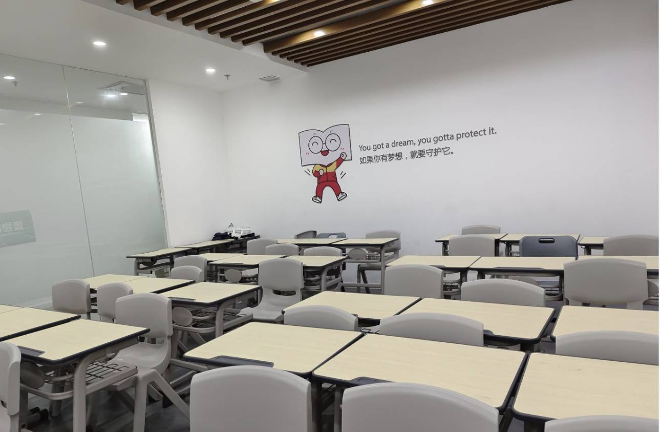 广州证券从业资格证培训一般多少钱？全方位解析助你抉择