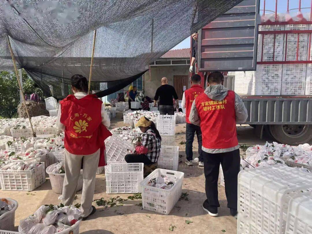 〖方家派出所〗解锁民生平安密码