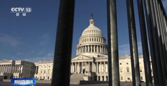 美政治僵局持续 经济民生受影响