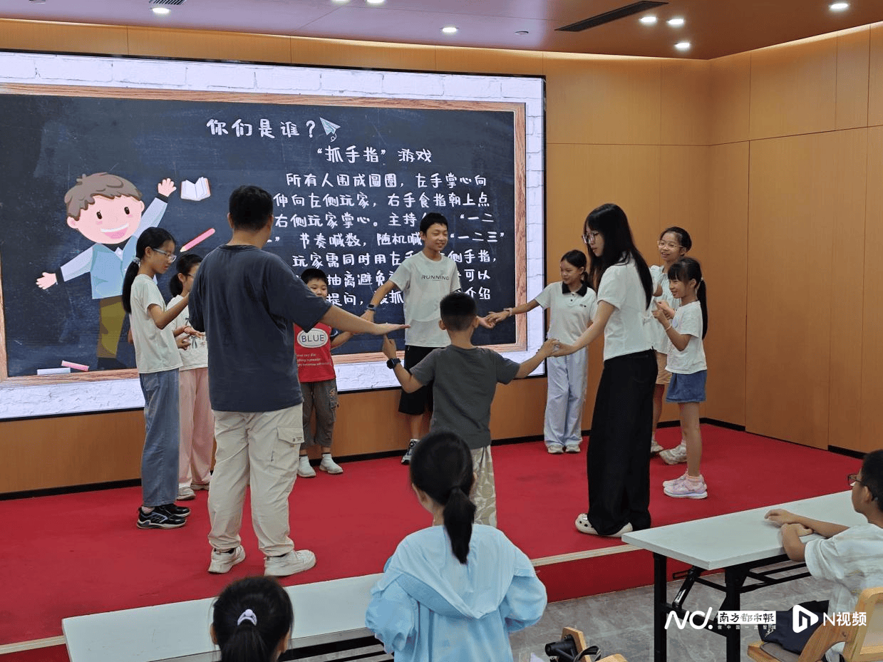 松山湖“民生”答卷：从“民生之盼”到“民生之赞”