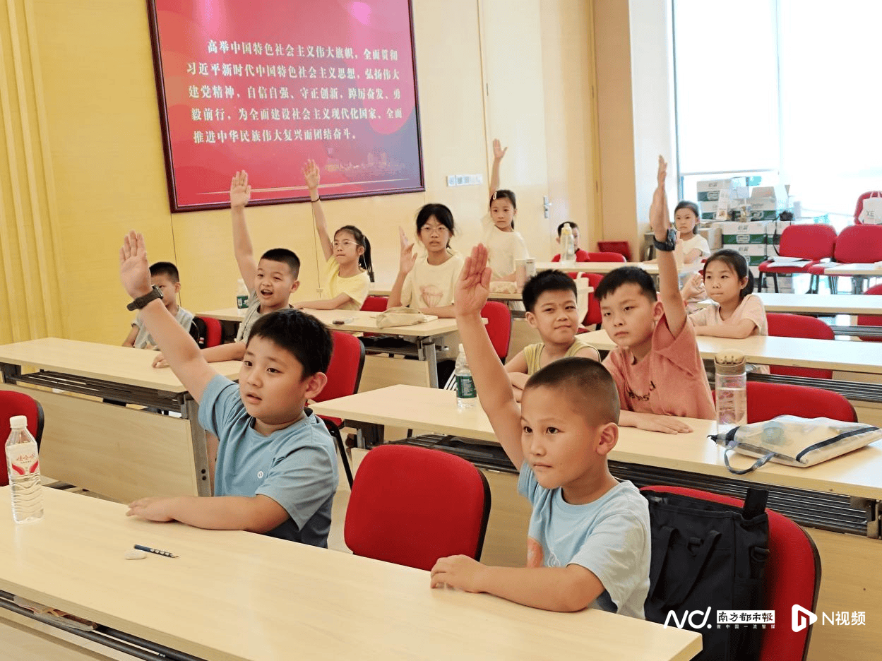 松山湖“民生”答卷：从“民生之盼”到“民生之赞”