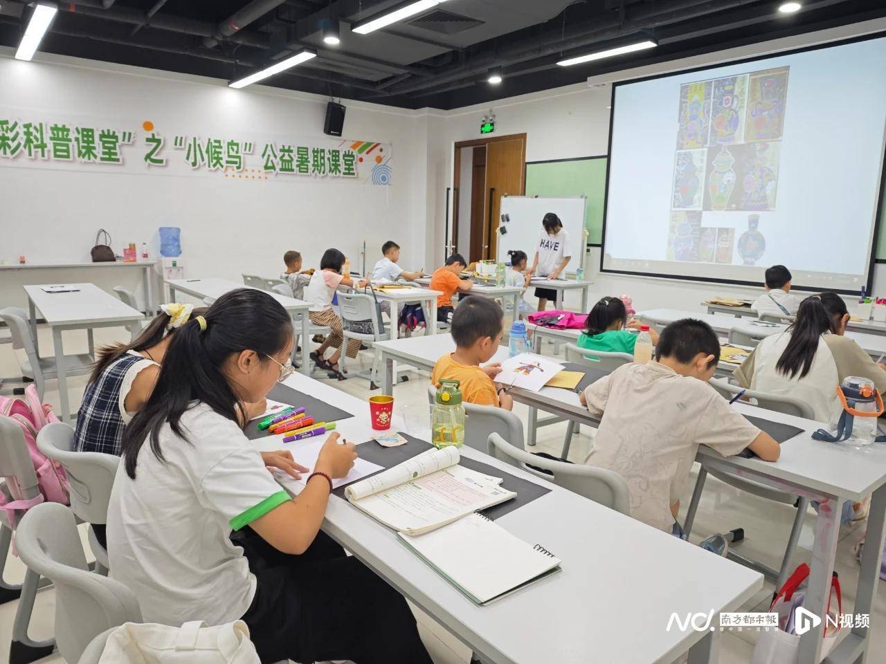 松山湖“民生”答卷：从“民生之盼”到“民生之赞”