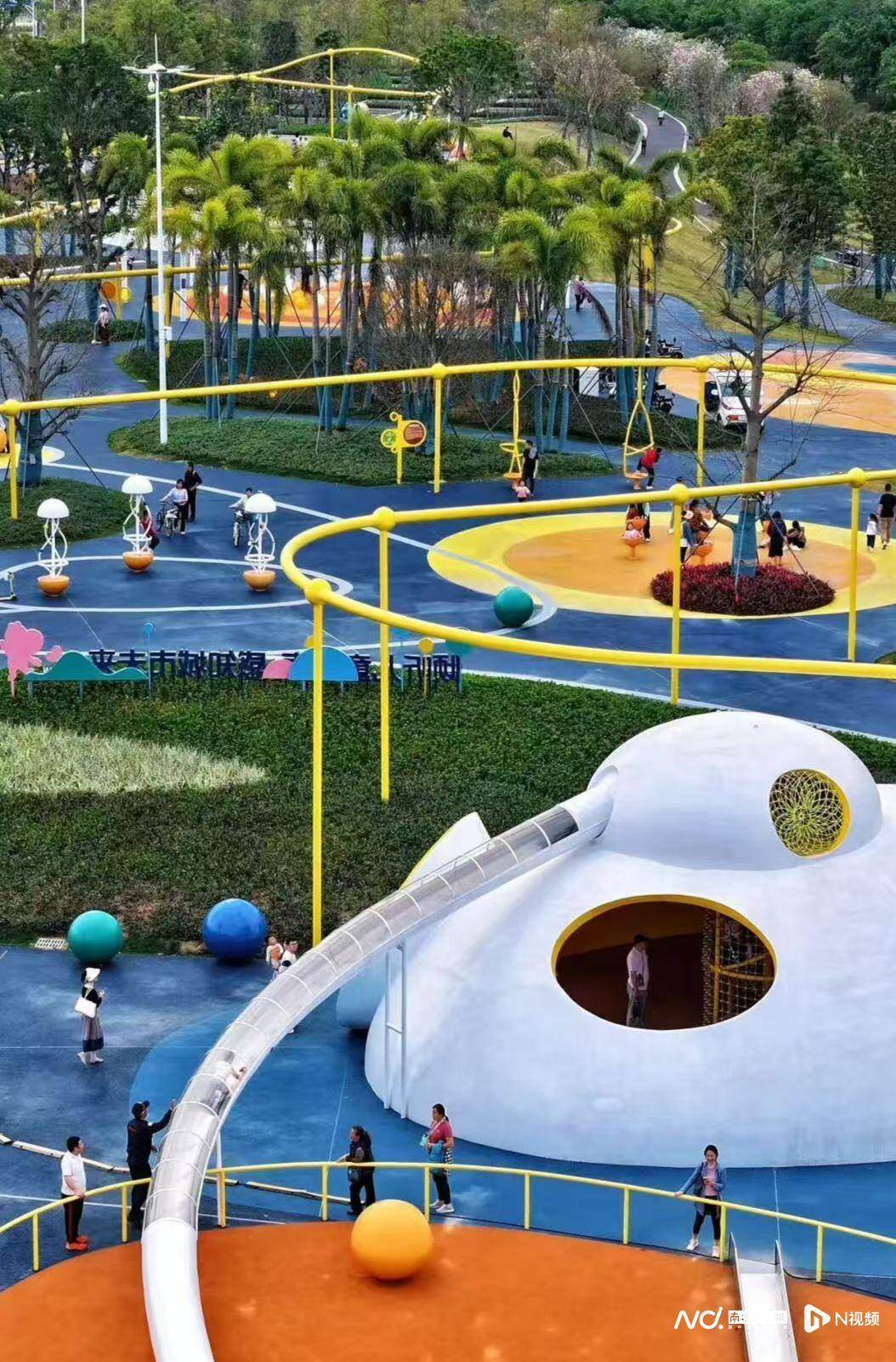 松山湖“民生”答卷：从“民生之盼”到“民生之赞”