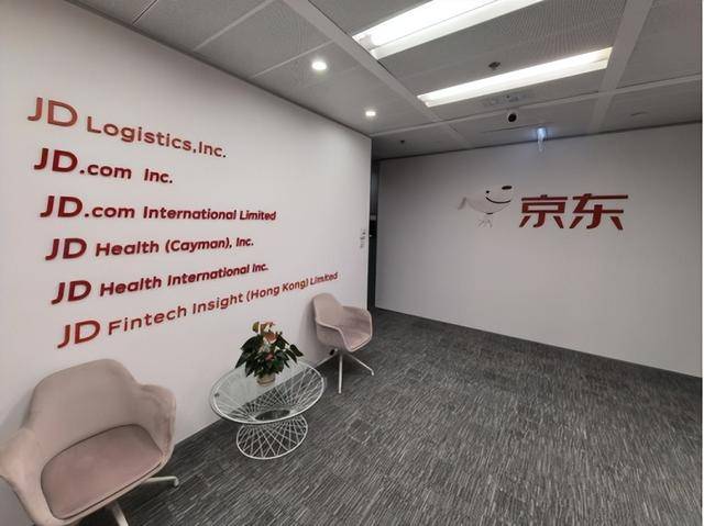 内地巨头竞逐香港保险市场