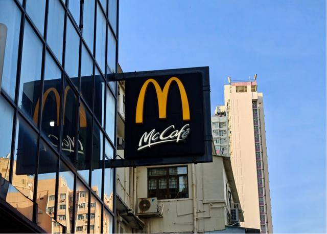 香港麦当劳出售店铺物业，转向轻资产运营