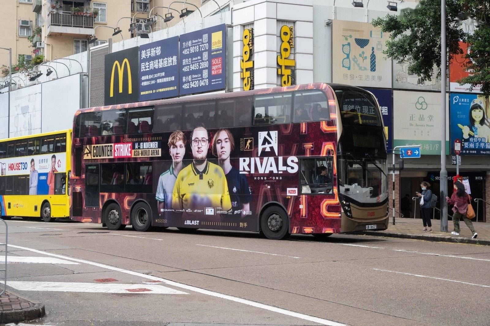 FURIA 荣获《CS2》IEM 成都站冠军，赛事前三本周再战香港