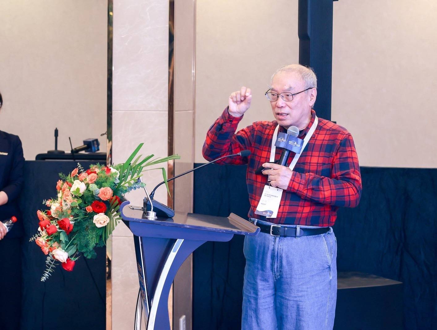 “数字金融高质量发展”研讨会在杭举行 专家共议证券行业数字化转型新范式