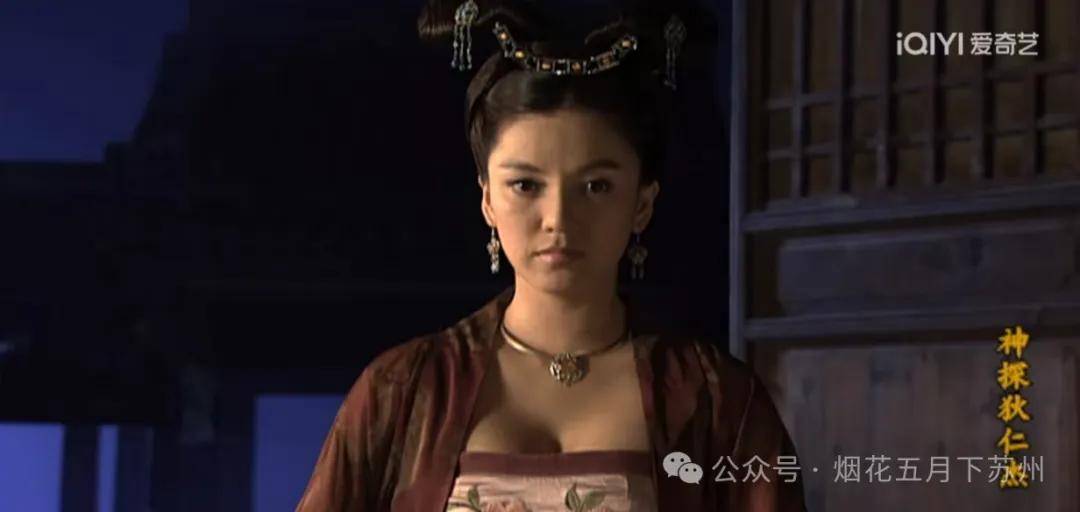 《神探狄仁杰》：人人都想当女皇！肖清芳为什么管不了金木兰？