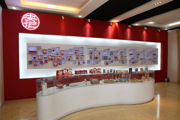 安记食品实控人林肖芳再套现5059万元，家族累计套现超1.65亿元，十年净利4亿元分红4.56亿元