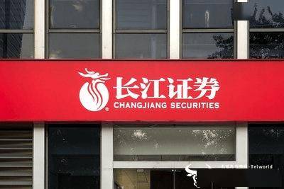 长江证券副总经理肖剑上任三年多了 分管长江期货干得怎样？