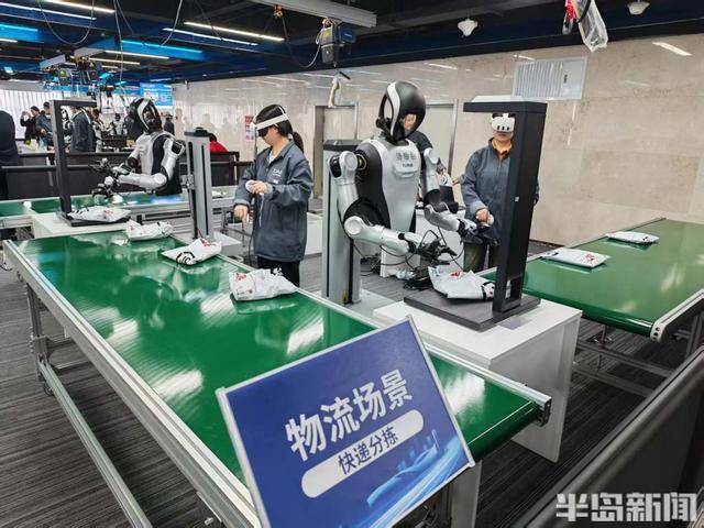 青岛首家人形机器人学校开学啦