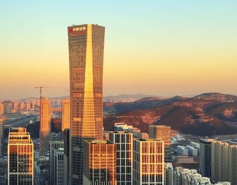 中泰证券被罚86.9万元