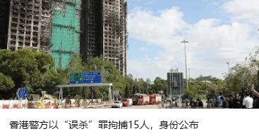 五粮液入股四川航空