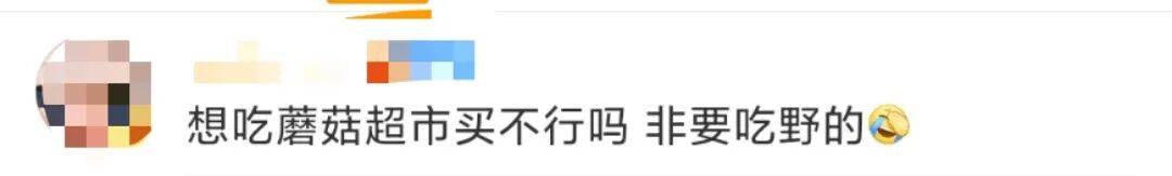 深圳一对夫妻深夜双双入院!一周内12人中招!近期很常见,千万别碰