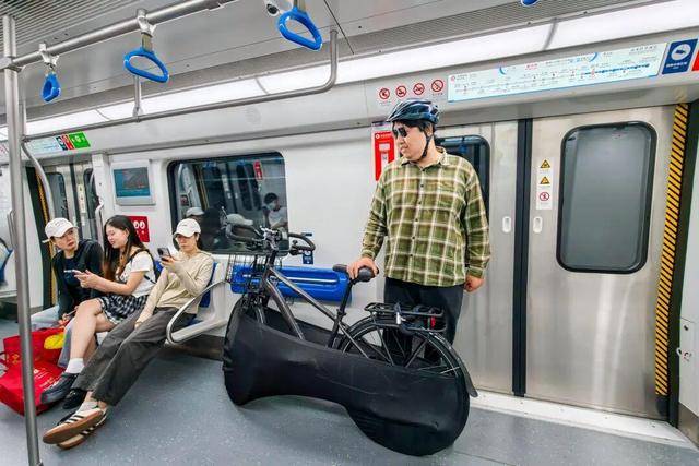 北京试点自行车上地铁:30元一次,轮径不超28英寸