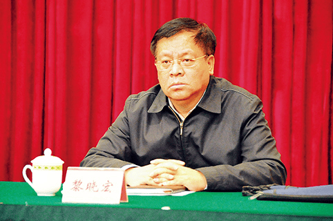 73岁黎晓宏落马,中共中央批准:开除三虎党籍!齐扎拉贪腐1.58亿判无期