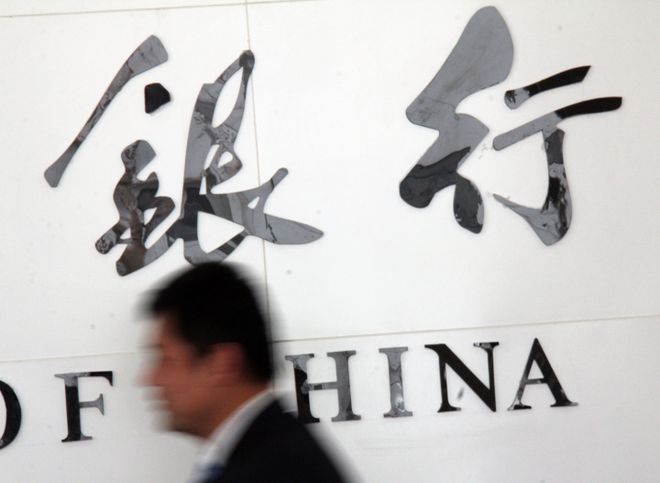 工行证券(工行证券公司叫什么名字)