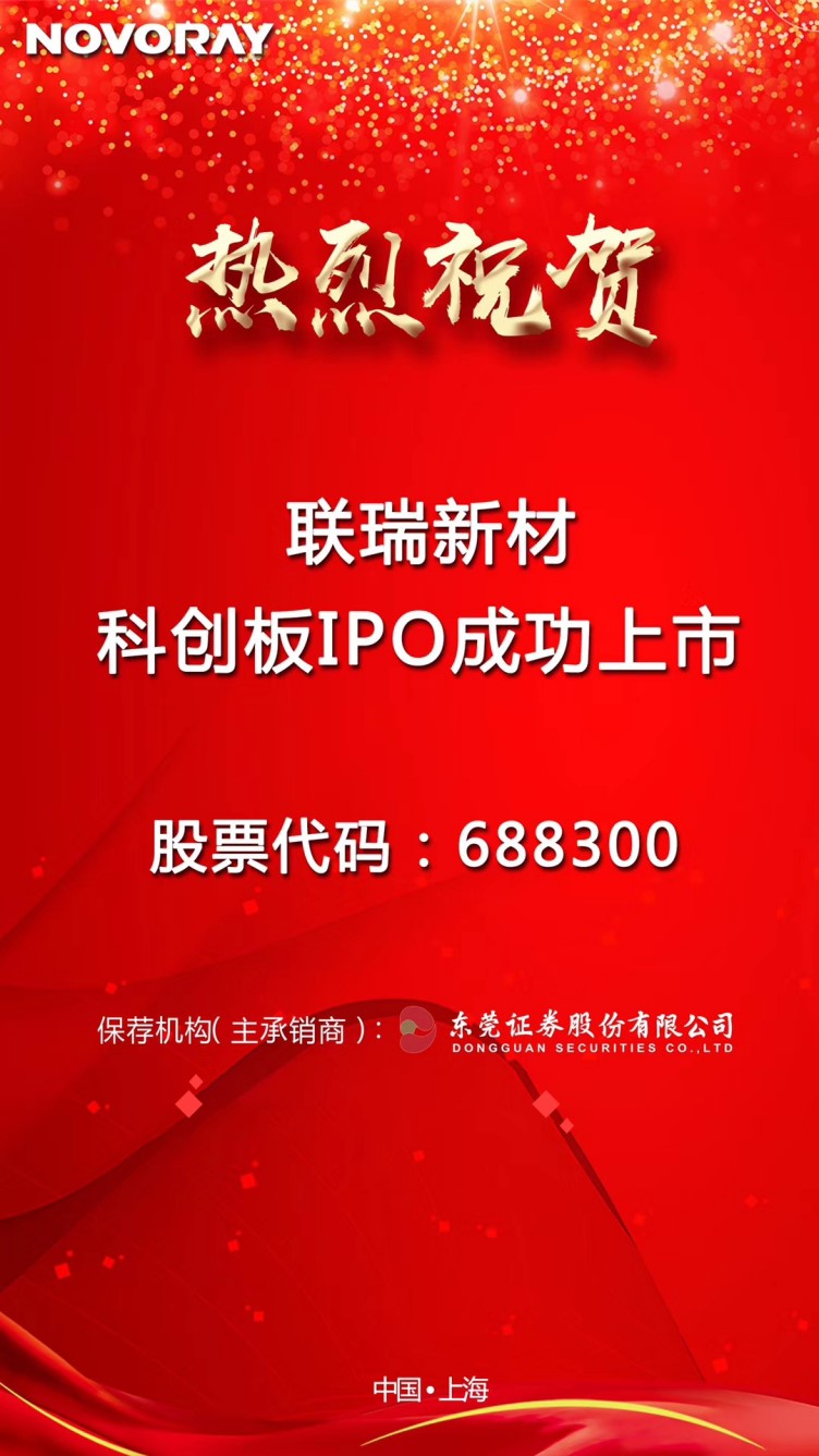 东莞证券手机版(东莞证券手机版下载)