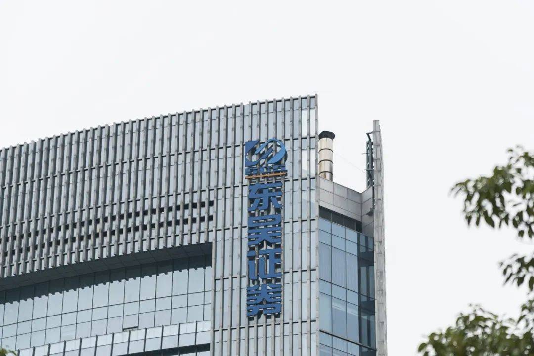 证券投行招聘(证券公司投行招聘)