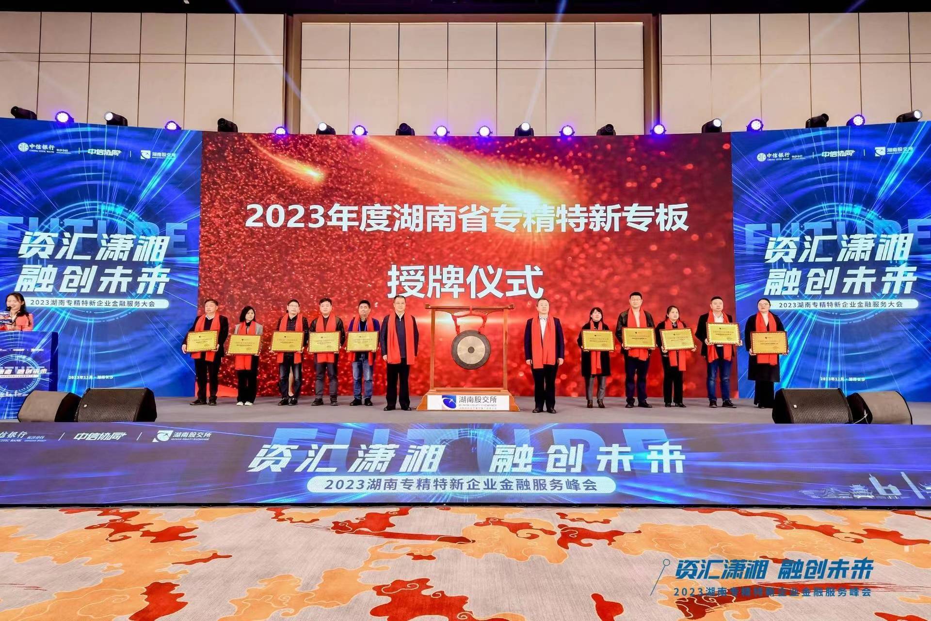 衡阳证券(衡阳证券公司一览表)