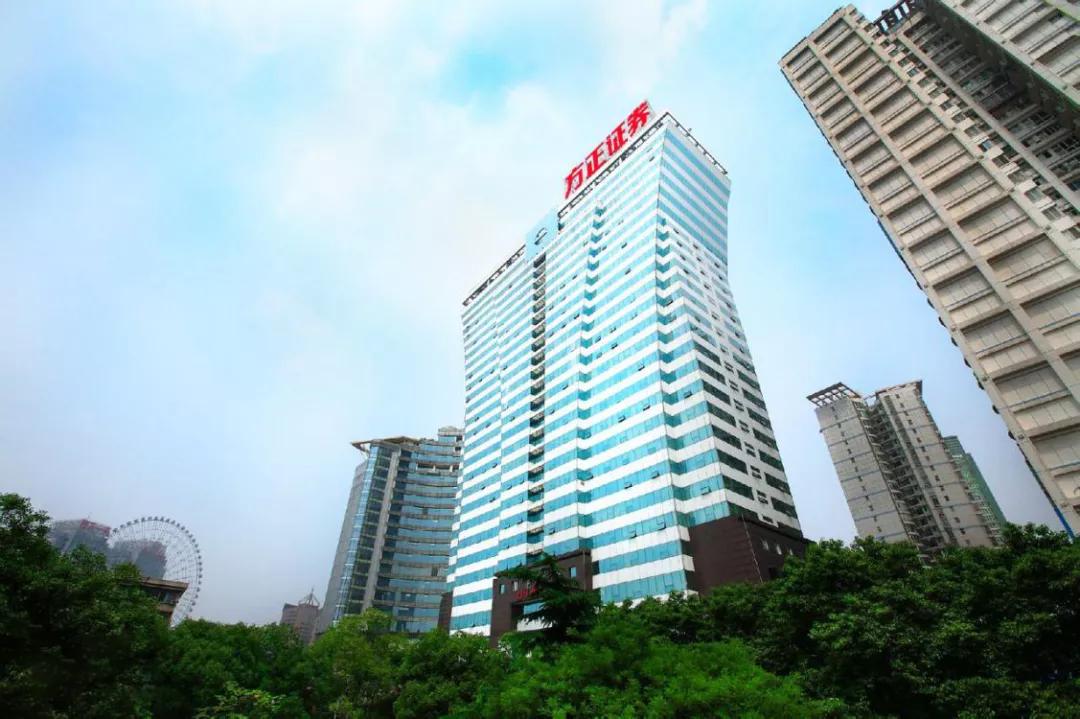 方正证券开户(方正证券开户后对个人有什么影响)