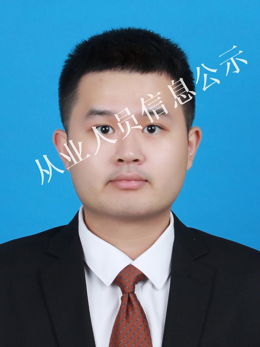 证券从业人员公示(证券从业人员公示官网)