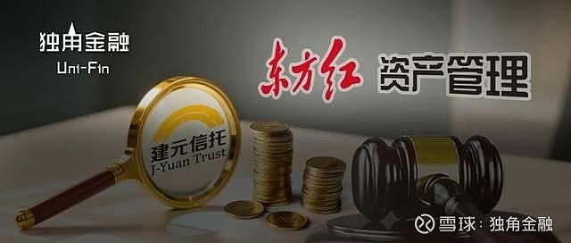 东证证券(东证证券客服电话)