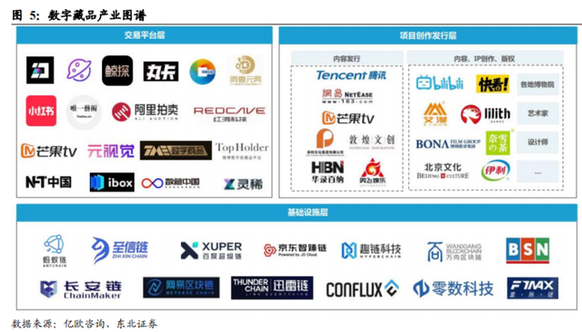华鑫证券软件下载(华鑫证券安卓手机版下载)