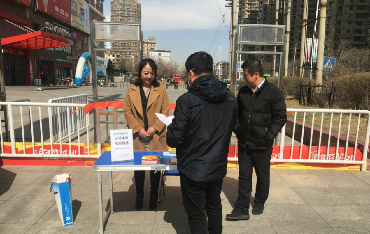 鞍山证券(鞍山证券律师一览表)