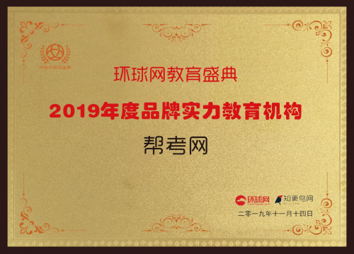 证券后续教育(证券后续培训考试答案)