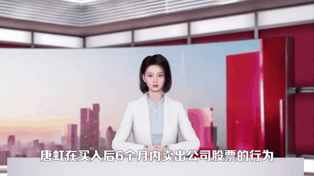 西南证券部(西南证券部门)