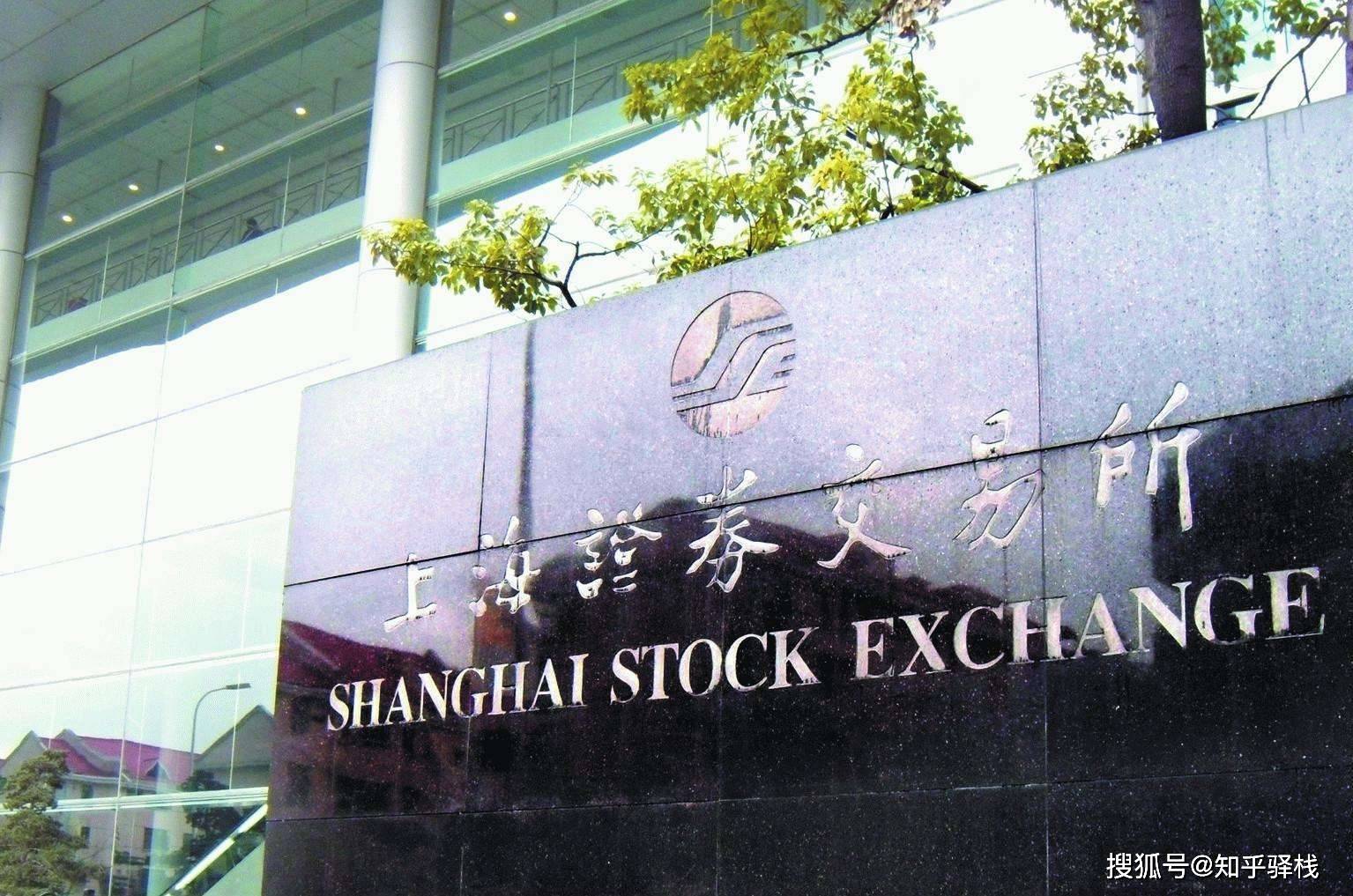 浦东证券(浦东证券股票)