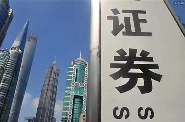 东莞证券手机版(东莞证券app下载官网)