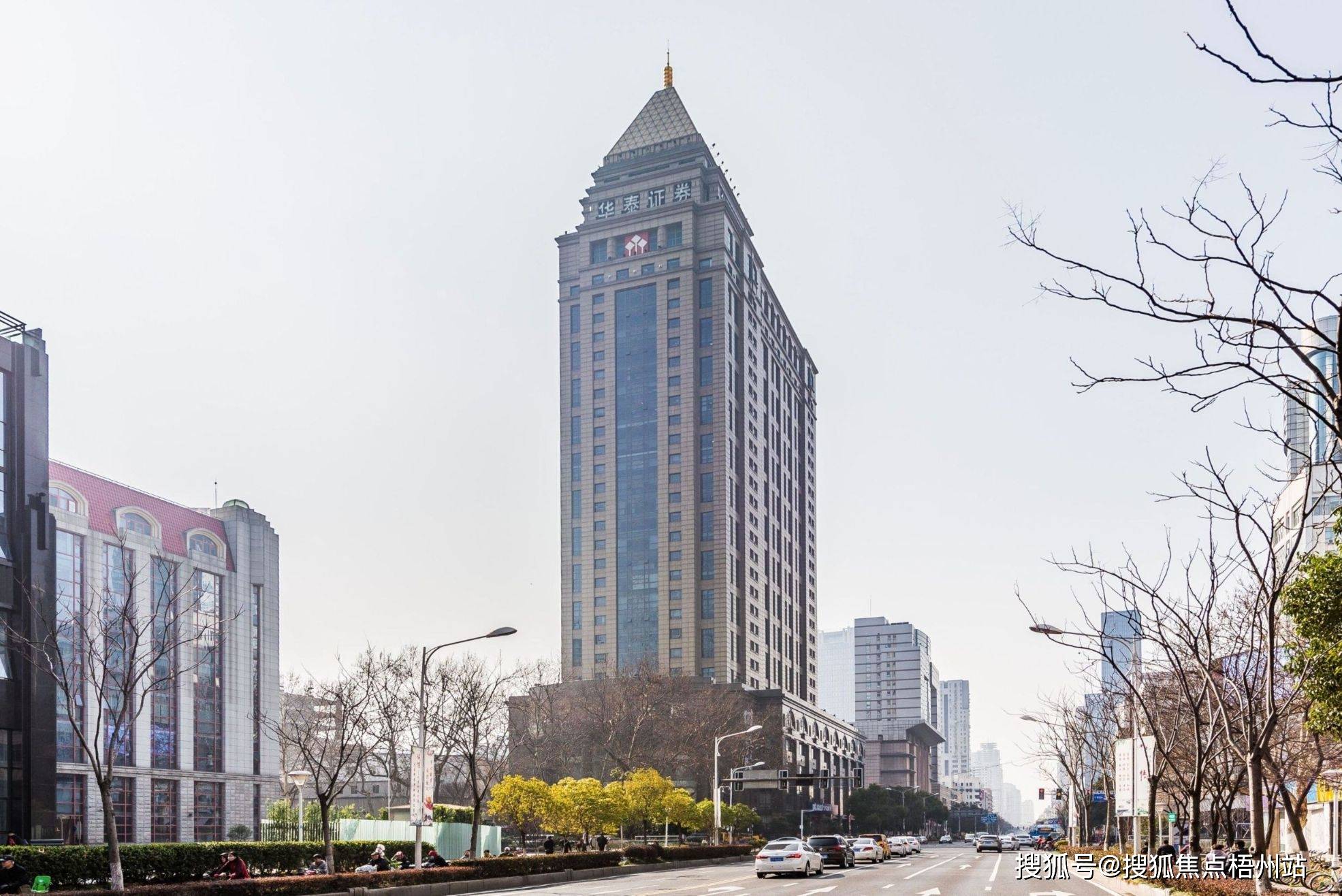 中泰证券总部(中泰证券总部管培生值得去吗)