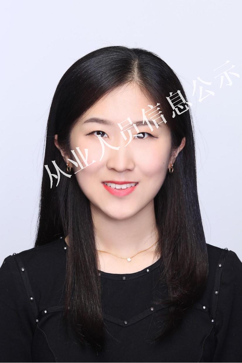 证券从业人员公示(证券从业人员公示平台)