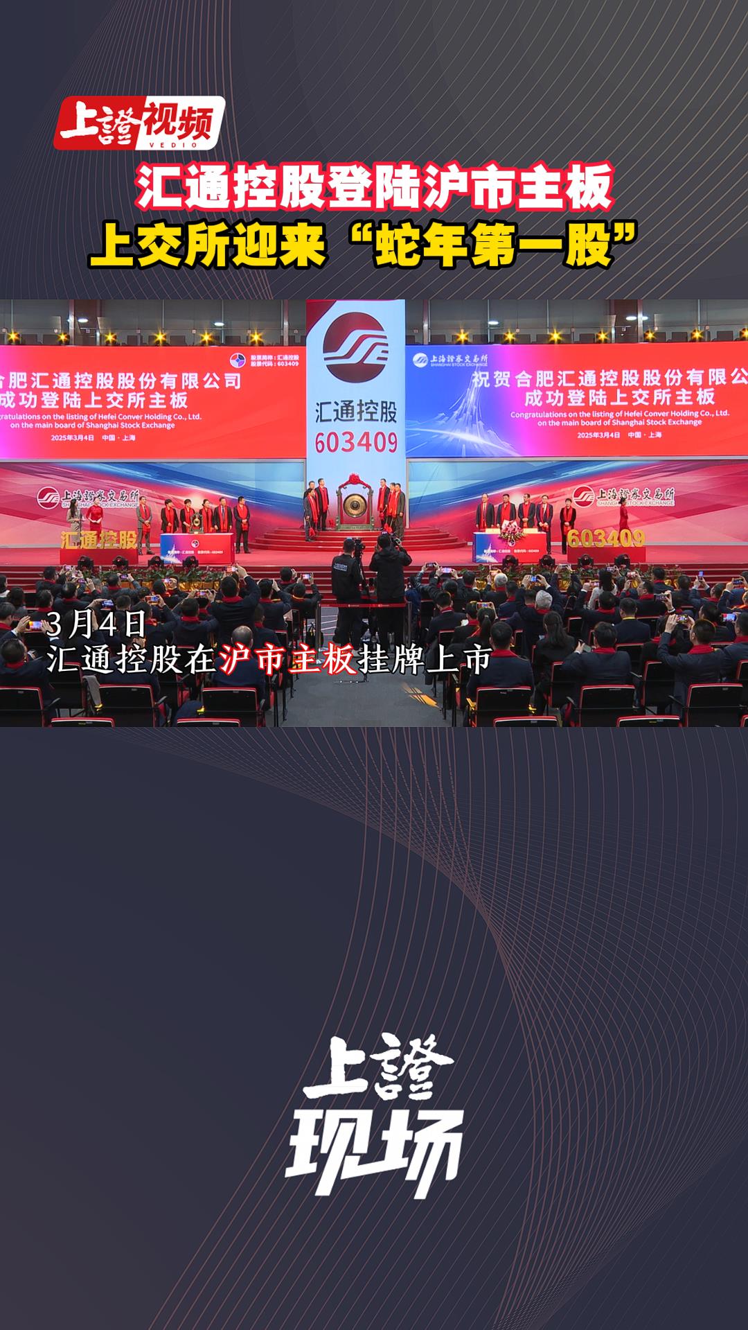 山西证券汇通启富(山西证券汇通启富客服电话)