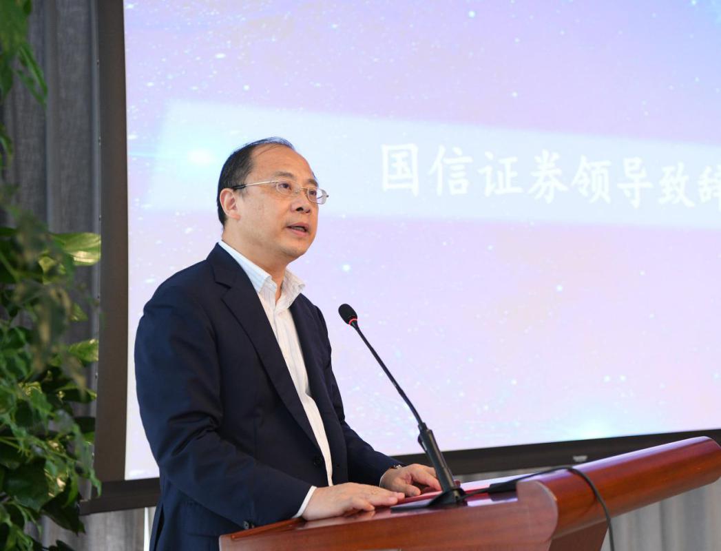 国信证券待遇(国信证券待遇好不好)