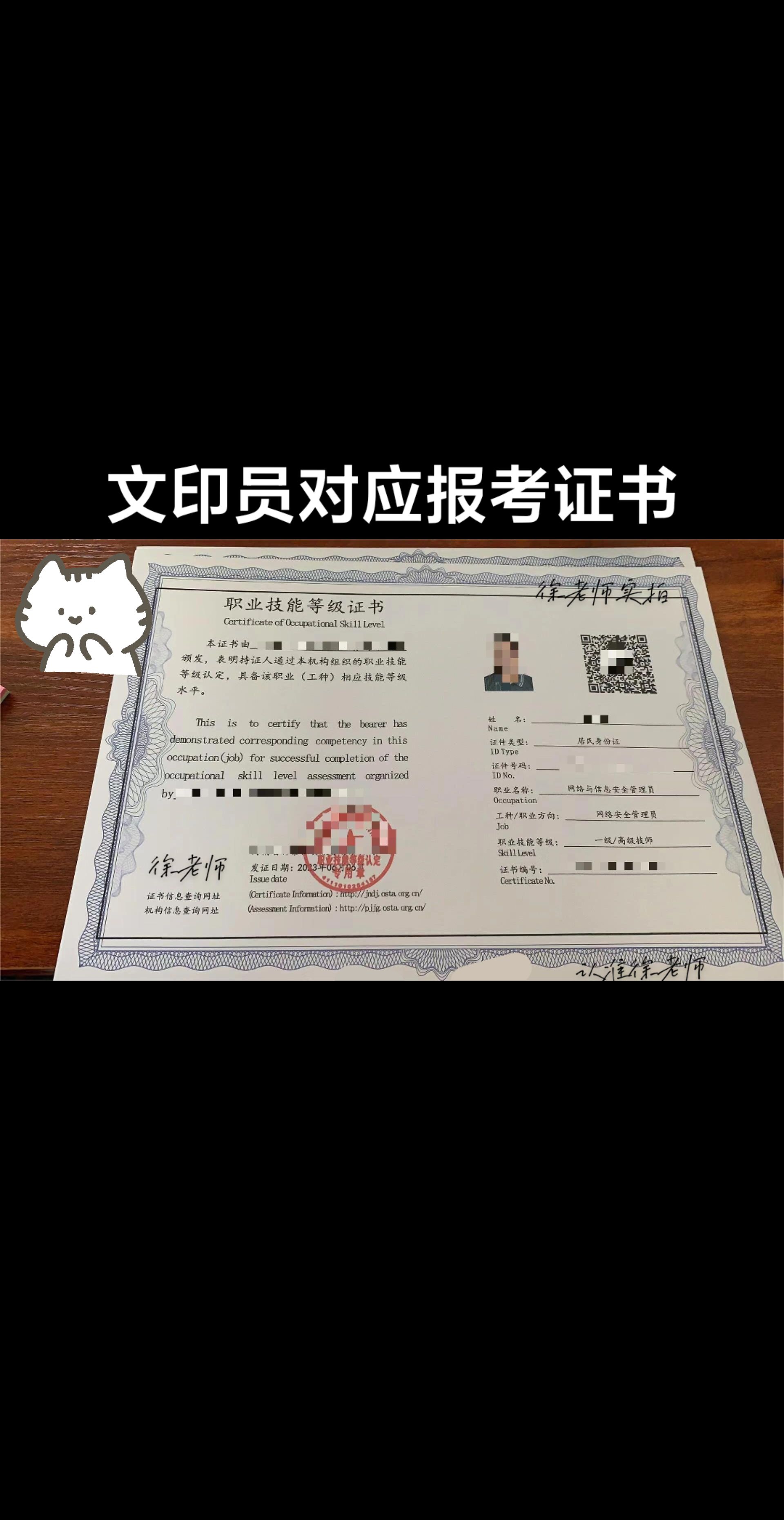 考证券从业证书(考证券从业证书有什么用)