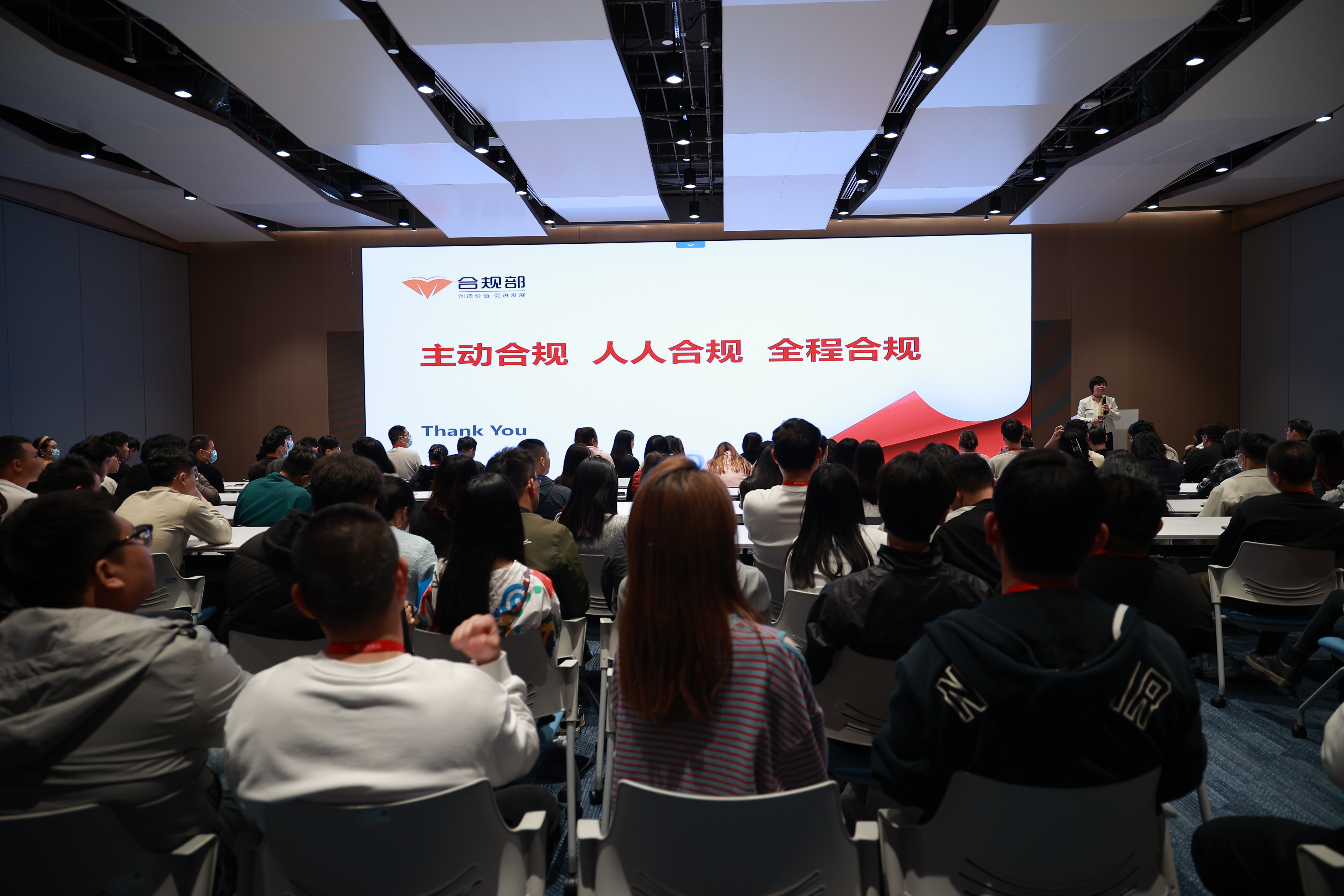 证券合规管理(证券合规管理办法)