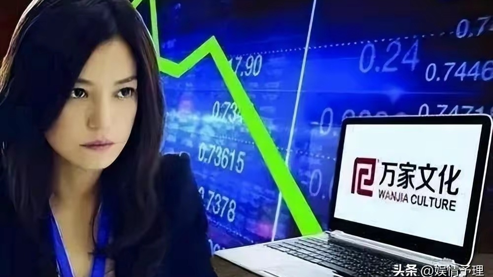 证券传媒(证券传媒网百度百科)