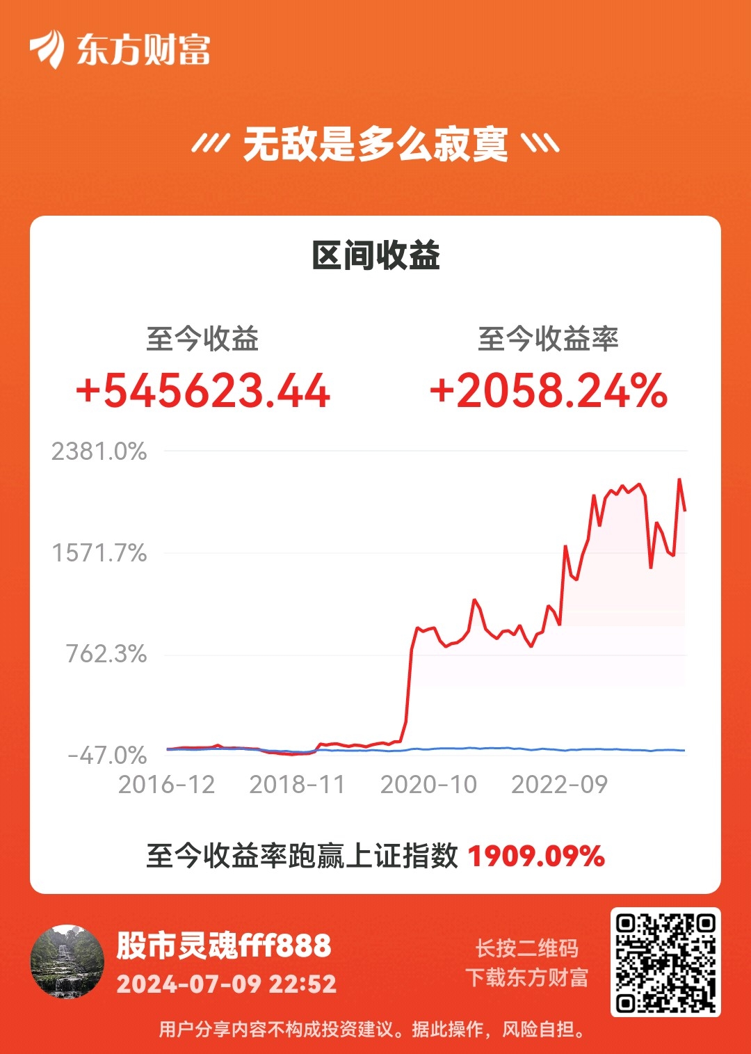 钱证券账户(证券账户的钱怎么取出来)